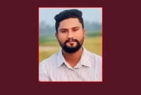 বিএনপি নেতার হামলায় আহত যুবদল নেতার মৃত্যু, প্রতিবাদে বাড়ি ভাঙচুর