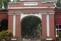 কারাগারে কয়েদিদের সঙ্গে আওয়ামী লীগ নেতাকর্মীর হাতাহাতি, অতঃপর...