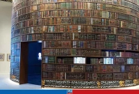 সৌদিতে পবিত্র কোরআন জাদুঘরের উদ্বোধন