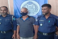 ইউপি চেয়ারম্যানের একাউন্টে ১৫ হাজার কোটি টাকা লেনদেন