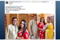 অভিনেতা আনিসুর রহমান মিলনের তৃতীয় বিয়ে