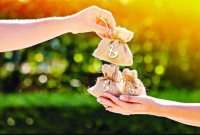 এ-বছরের-জনপ্রতি-সর্বনিম্ন-ও-সর্বোচ্চ-ফিতরা-নির্ধারণ