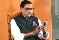আওয়ামী-লীগের-সাধারণ-সম্পাদক-ওবায়দুল-কাদেরের-মৃত্যুদণ্ড