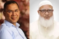 যেকারণে-তারেক-রহমানকে-ধন্যবাদ-জানালেন-জামায়াতের-আমির