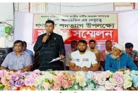 এবার-জাতির-কাছে-ক্ষমা-চেয়ে-জাতীয়-পার্টির-শতাধিক-নেতাকর্মীর-পদত্যাগ
