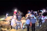 এইমাত্র পাওয়া: বিমান বিধ্বস্ত