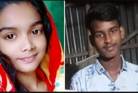 'একদিন ভিডিও কলে ধরেও ফেলে এরপর বিভিন্ন সময় নির্যাতন করত'