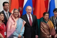 বিবিসি সেই চিঠিটি দেখেছে, যেখানে বলা হয়েছে টিউলিপ সিদ্দিক...