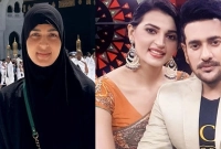 ওমরাহ হজ পালন শেষে দেশে ফিরেই অভিনয় ছাড়ার ঘোষণা বর্ষার