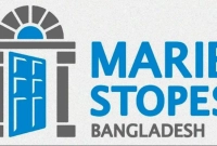 নিয়োগ বিজ্ঞপ্তি প্রকাশ করেছে মেরী স্টোপস বাংলাদেশ