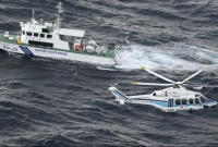 হেলিকপ্টার বিধ্বস্ত, ৩ জনের মৃত্যু