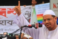 পিআর-পদ্ধতিতে-নির্বাচন-হলে-সবার-ভোটের-অধিকার-রক্ষা-হবে-চরমোনাই-পীর
