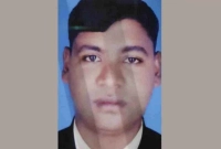 ব্রেকিং নিউজ: প্রকাশ্যে যুবলীগ নেতাকে কুপিয়ে হত্যা