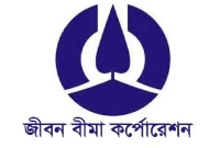 বিশাল নিয়োগ হবে জীবন বীমা কর্পোরেশনে