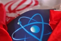 নতুন পারমাণবিক সাফল্য উন্মোচন করলো ইরান