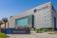 যে দেশে পড়তে যাওয়ার সুযোগ, টিউশন ফি মওকুফ, দেওয়া হবে ভাতাও