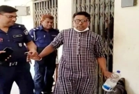  আদালতের হাজতখানায়  আ. লীগ সভাপতিকে মারধর করল অন্য আসামীরা