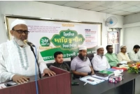 -আগামীতে-জামায়াতে-ইসলামীকে-ক্ষমতায়-দেখতে-চায়-মানুষ-