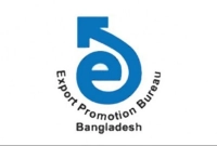 জনবল নিয়োগে বিজ্ঞপ্তি দিয়েছে রপ্তানি উন্নয়ন ব্যুরো