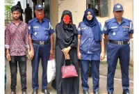 স্বামী প্রবাসে, ৩ সন্তানকে বাড়ি রেখে প্রেমিকের ডাকে ঈশ্বগঞ্জে নারী