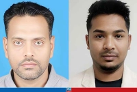 ১-লটারিতে-কপাল-খুলেছে-দুই-প্রবাসী-বাংলাদেশির