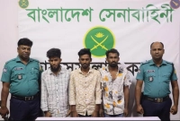 সেনাবাহিনীর-হাতে-কিশোর-গ্যাংয়ের-৯-সদস্য-আটক