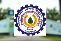 চাকরির সুযোগ রেশম উন্নয়ন বোর্ডে, আজই আবেদন করুন