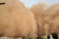 হঠাৎ দিনেই নামল রাতের আঁধার সৌদিসহ ৩ দেশে! বিরল ঘটনা, রেড অ্যালার্ট’ জারি!