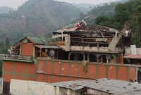 এবার যে দাবি ভারতীয় গণমাধ্যমের