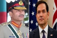 পাক সেনাপ্রধানকে মার্কিন পররাষ্ট্রমন্ত্রীর ফোন, দিলেন যে বার্তা