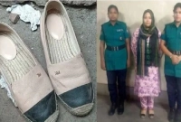 পায়ে থাকা জুতা হারালেন সাবেক এমপি ও কণ্ঠশিল্পী মমতাজ  পায়ে থাকা জুতা হারালেন সাবেক এমপি ও কণ্ঠশিল্পী মমতাজ