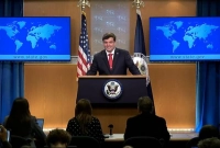 এবার আ. লীগের কর্মকাণ্ড নিষিদ্ধের প্রশ্নে যা বলছে যুক্তরাষ্ট্র