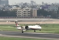 তালিকার প্রথম স্থানে পাকিস্তানের লাহোর, দ্বিতীয় ঢাকা