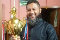 ইসলামী-ব্যাংক-ও-বিএনপি-জামায়াত-নেতাদের-বাড়িতে-অগ্নিসংযোগের-পরিকল্পনা