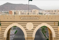 এবার যে বিশ্ববিদ্যালয়ে ফুল ফান্ডেড স্কলারশিপে উচ্চশিক্ষার সুযোগ