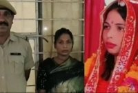 একে একে ২৫জনকে বিয়ে করে যে ঘৃণ্য কাজটি করেছে এই তরুণী!