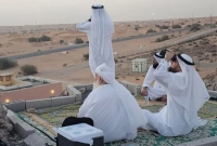 নতুন চাঁদ দেখা গেছে সৌদি আরবে, ৬ জুন  ঈদুল আজহা 