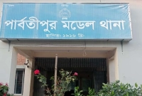 সেনাবাহিনীর হাতে এনসিপি নেতা আটক