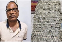 ধরা পড়ার ভয়ে জানালা দিয়ে বান্ডিল বান্ডিল অর্থ ফেলে দিলেন সরকারি কর্মচারী