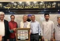 নতুন-নকশার-ব্যাংকনোট-জালনোট-প্রতিরোধে-কার্যকর-ভূমিকা-রাখবে