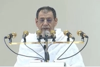 শুরু হয়েছে পবিত্র হজের খুতবা