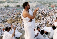 হজে গিয়ে পবিত্র আরাফাতে সন্তান জন্ম দিলেন এক নারী