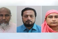 সৌদিতে-একইদিনে-৩-বাংলাদেশি-হাজির-মৃত্যু