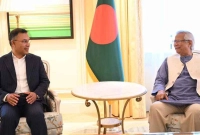 রোজার-আগেই-জাতীয়-সংসদ-নির্বাচন-ড-ইউনূস-তারেক-রহমানের-বৈঠকে-সিদ্ধান্ত
