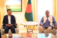 ইটস-অ্যা-রিয়েল-অনার-ফর-মি-প্রধান-উপদেষ্টাকে-তারেক-রহমান