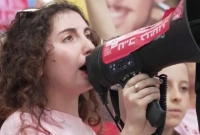 ইরানে হামলার প্রতিবাদে খোদ ইসরাইলের রাজধানীতে বিক্ষোভ