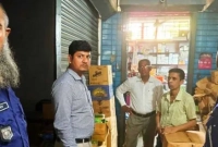 ২০-হাজার-টাকা-জরিমানা-সিগারেটের-দাম-বেশি-রাখায়