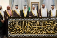 রেশমি প্যানেল-স্বর্ণ-রূপার সুতোয় বোনা কোরআনের আয়াতে কাবার নতুন গিলাফ