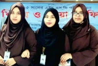 একসঙ্গে এইচএসসি পরীক্ষা দিচ্ছেন তিন বোন!