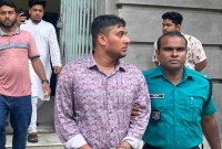বিয়ের-আগের-দিন-ক্যাম্পাসে-এসে-আটক-ছাত্রলীগ-নেতা